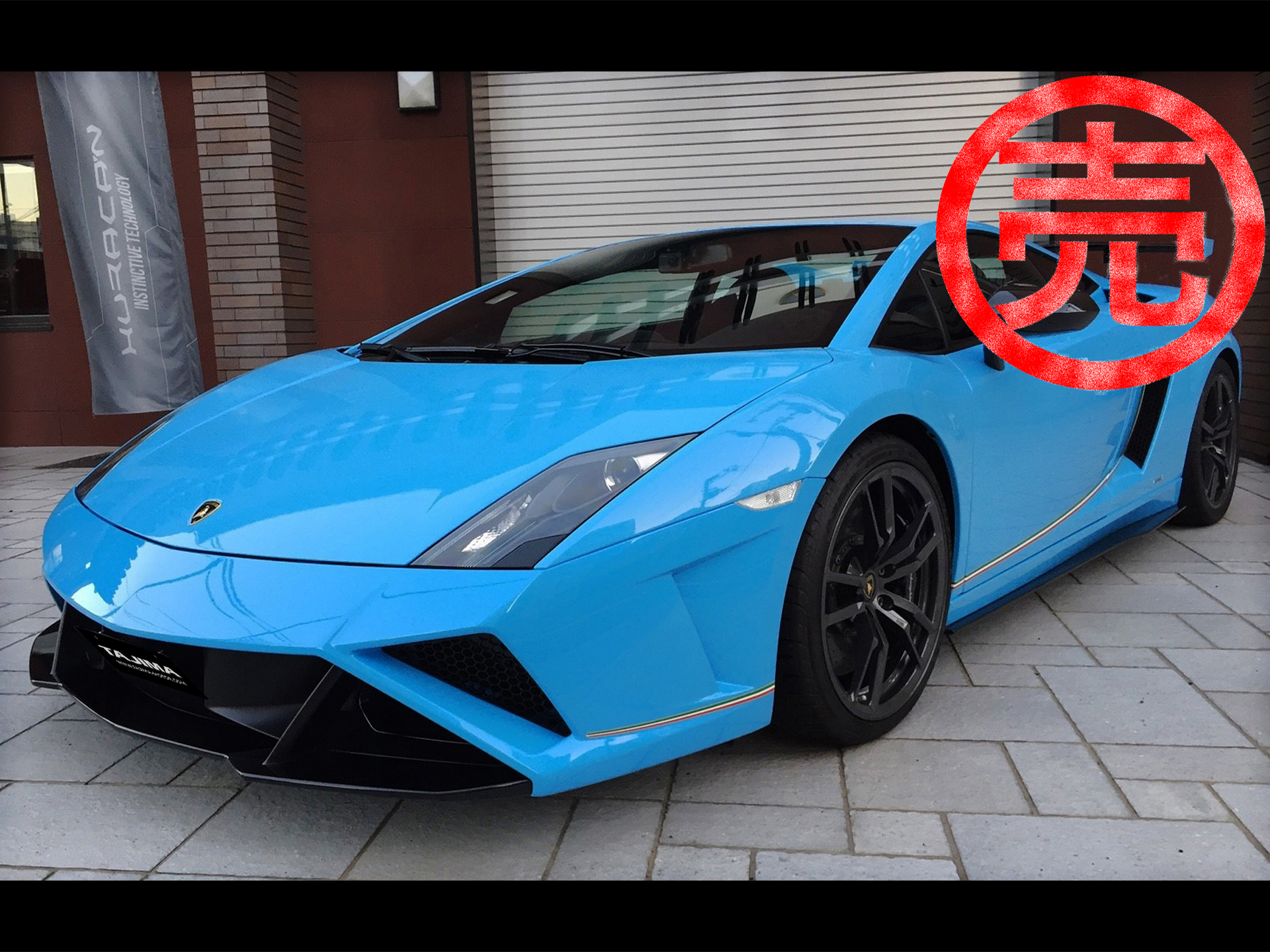 ランボルギーニ ガヤルド LP570-4(スーパーレジェーラ) タジマ