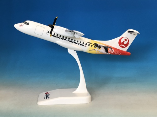 ATR42-600「コウノトリ号」モデルプレーンの発売開始 | コウノトリ但馬空港