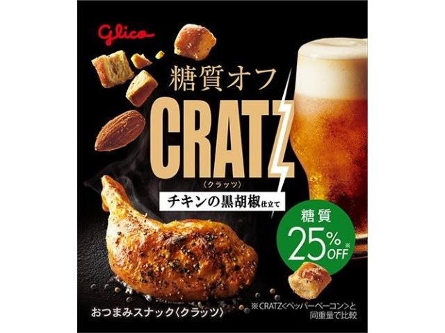 グリコ 糖質オフクラッツ チキンの黒胡椒42g (4901005544734) の仕入れ