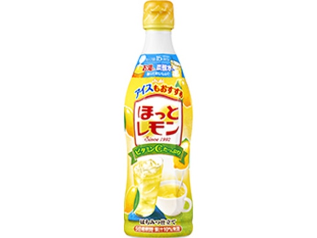 カルピス ほっとレモン 470ml (4901340084346) の仕入れ・箱買いなら