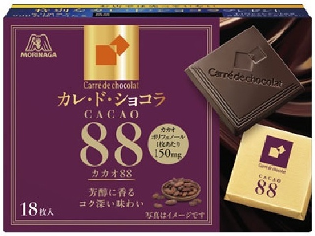 森永 カレ・ド・ショコラ カカオ88 18枚 (4902888224058) の仕入れ・箱