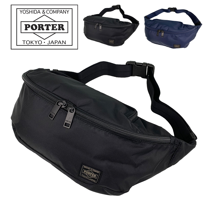 ポーター フラッシュ ウエストバッグ(L) 689-05952 PORTER FLASH
