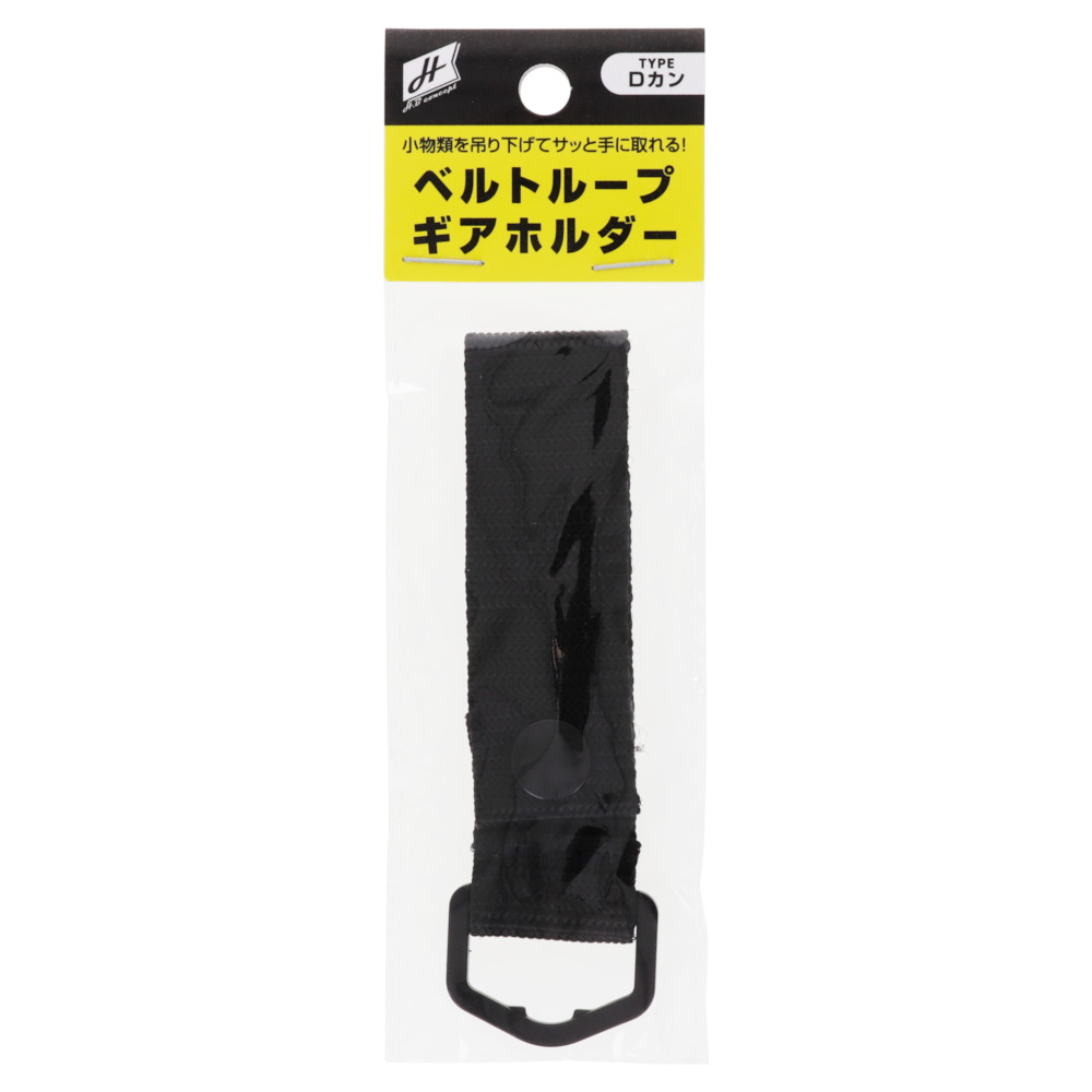 ウルフズヘッドベルトループホルダー WOLF'S HEAD ウルフズヘッド