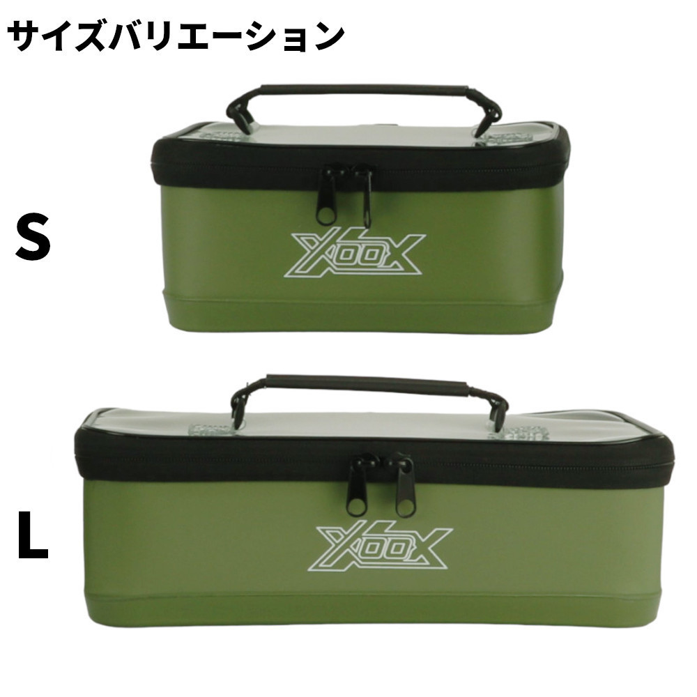 XOOX EVAタックルミニバッグ