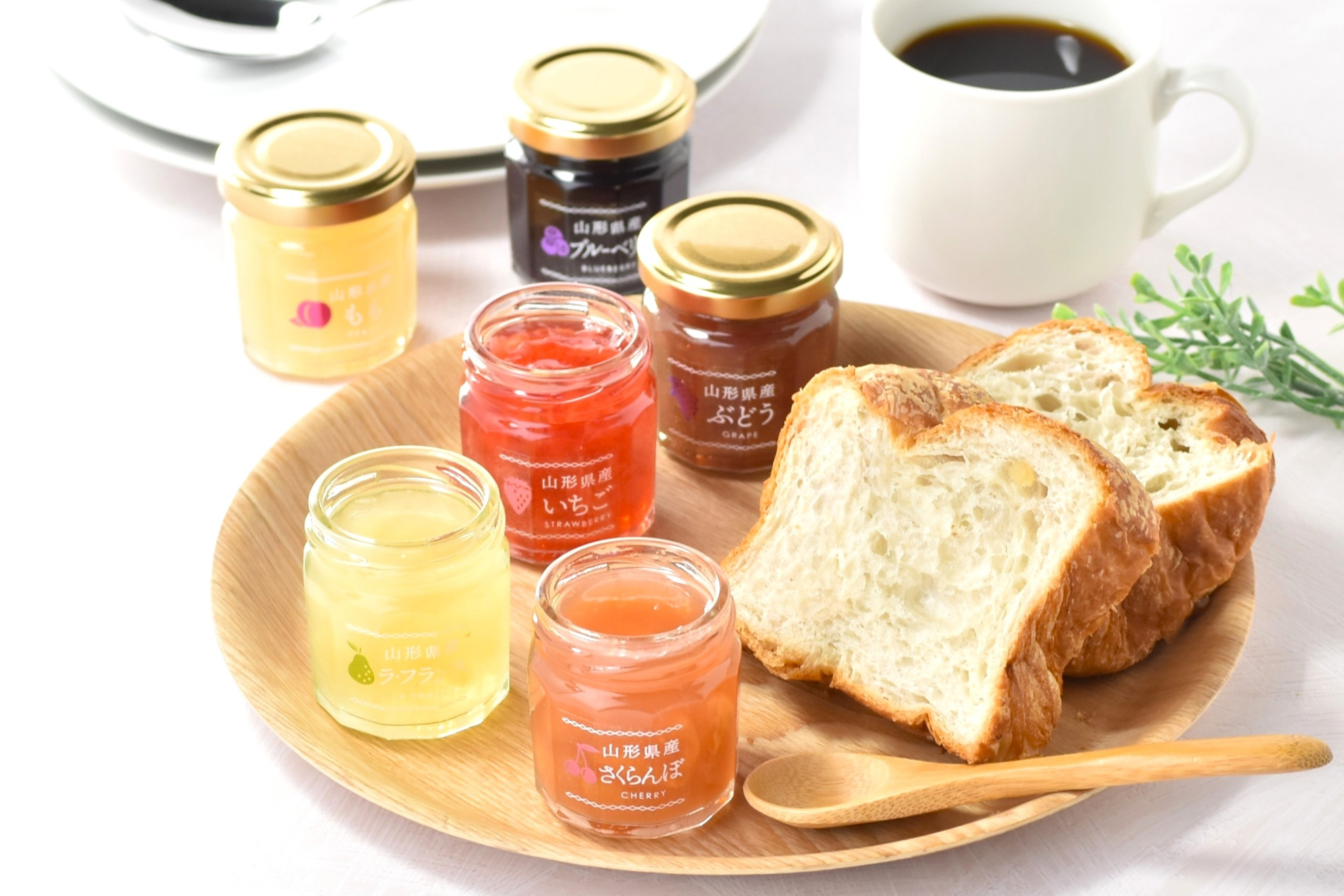 ジャムジャムさま専用 製品紹介＞ジャム＞ジャム145g <font color=red>NEW！</font>＞山形県