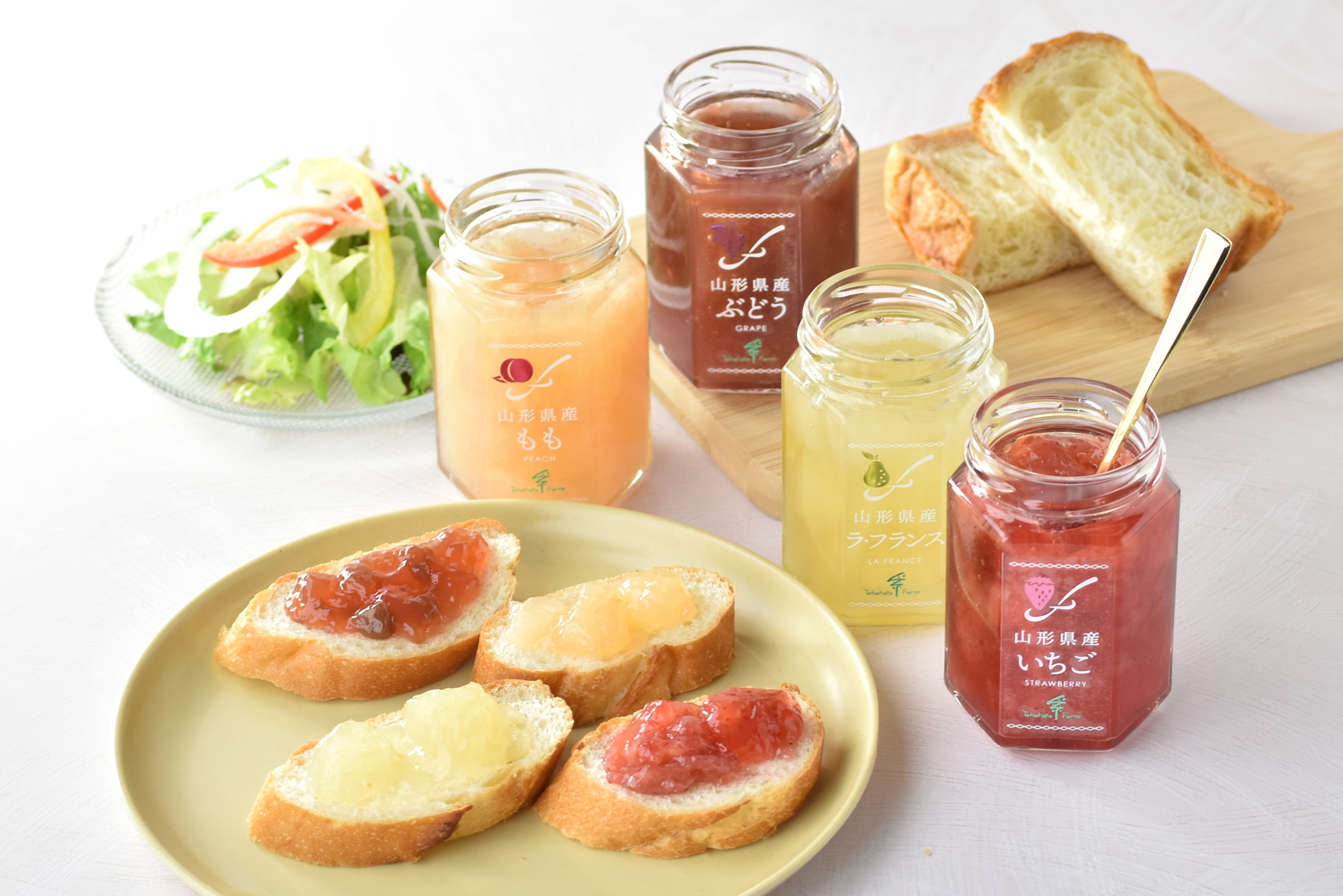 製品紹介＞ジャム＞ジャム145g <font color=red>NEW！</font> | たかは