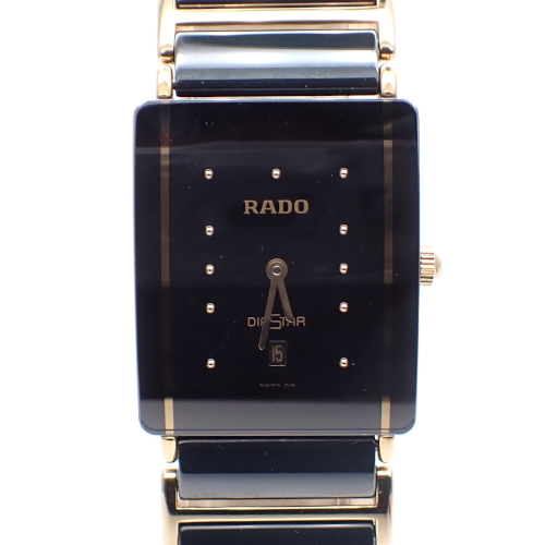 RADO DIASTAR ラドー ダイヤスター クォーツ腕時計 買取 - 神戸の質屋