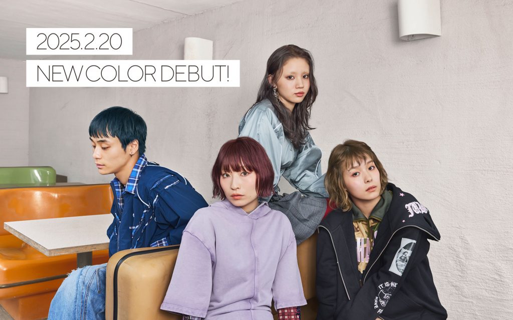 ダブルカラーのような“深くて、透明”な色表現をシングルプロセスで