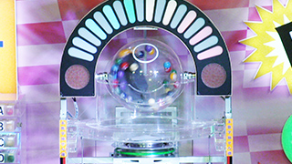 ミニロト（MINI LOTO）のご案内｜宝くじ商品のご案内【宝くじ公式サイト】