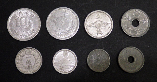 近代貨幣(ニッケル貨・アルミ貨・錫貨)まとめ｜創業45年大阪梅田の宝