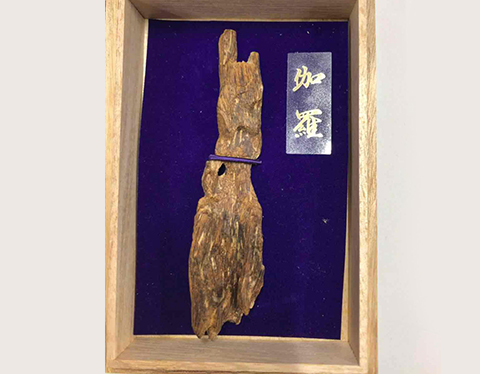 香木（伽羅・沈香・白檀）」まとめ｜創業45年の大阪梅田の宝スタンプコイン