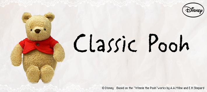 クラシックプー | ディズニーピックアップ商品 バックナンバー