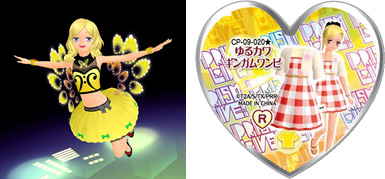 プリズムストーン原宿店 | スペシャルサイト | タカラトミーアーツ