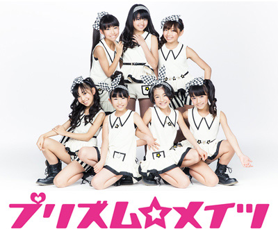 プリズムストーン原宿店 | スペシャルサイト | タカラトミーアーツ