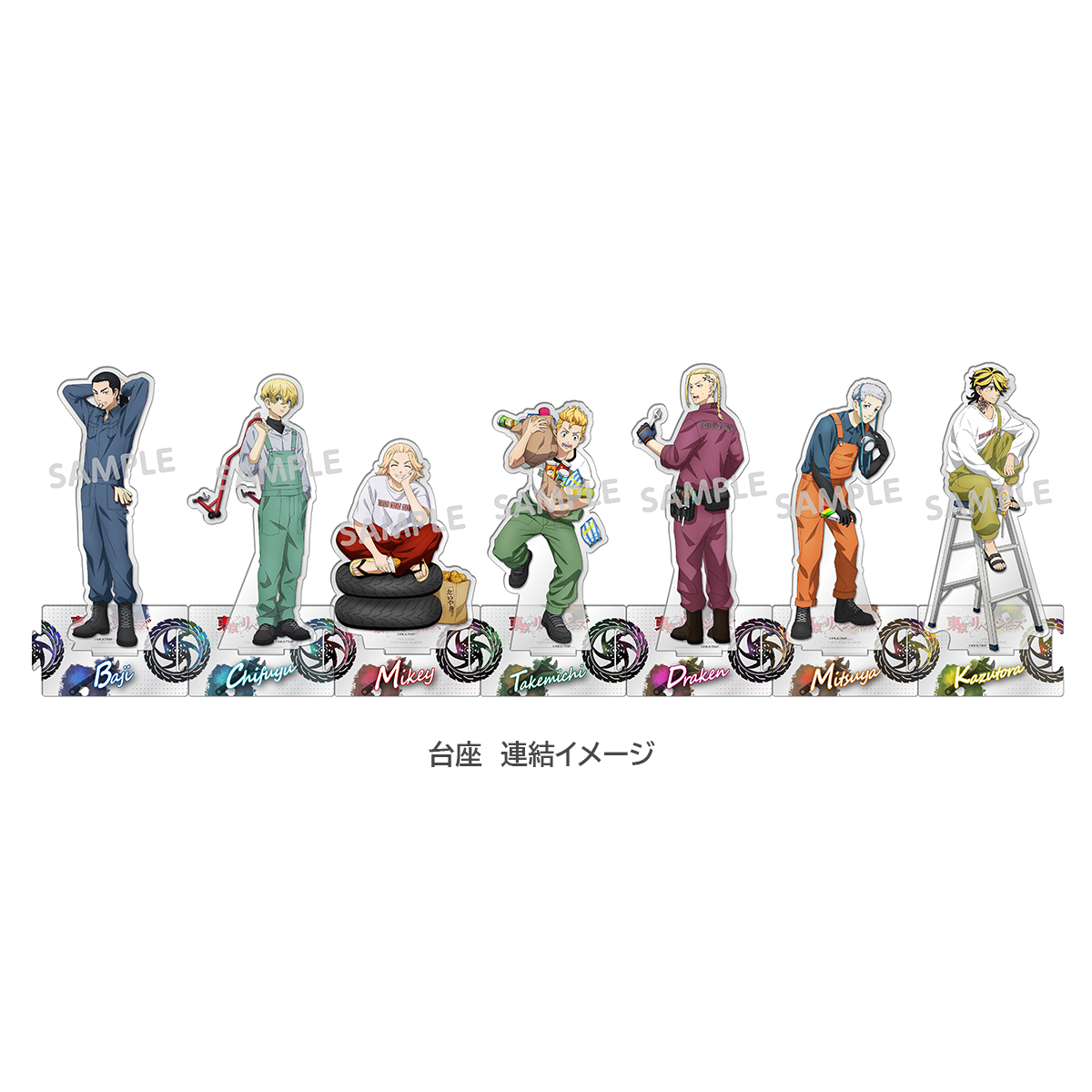 東京リベンジャーズ バイク整備 全身アクリルスタンド タケミチ｜商品
