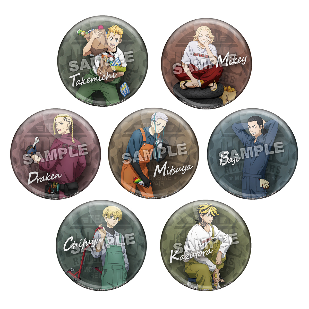 東京リベンジャーズ バイク整備 トレーディング缶バッジ｜商品情報