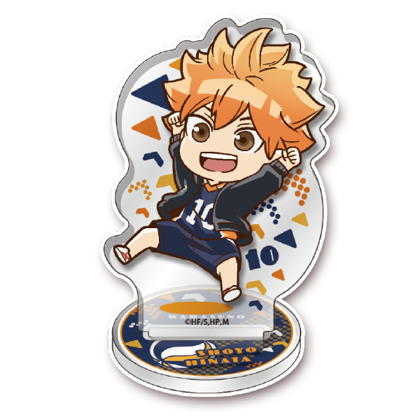 ハイキュー!! ぴょんコレ アクリルスタンド2｜商品情報｜タカラトミー