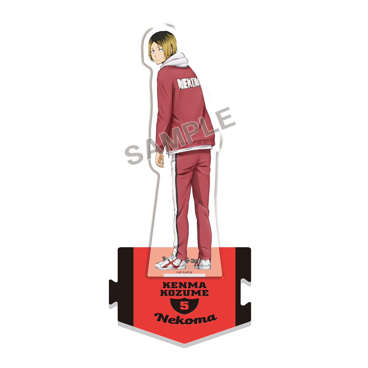 ハイキュー!! 振り向き 全身アクリルスタンド 孤爪研磨｜商品情報