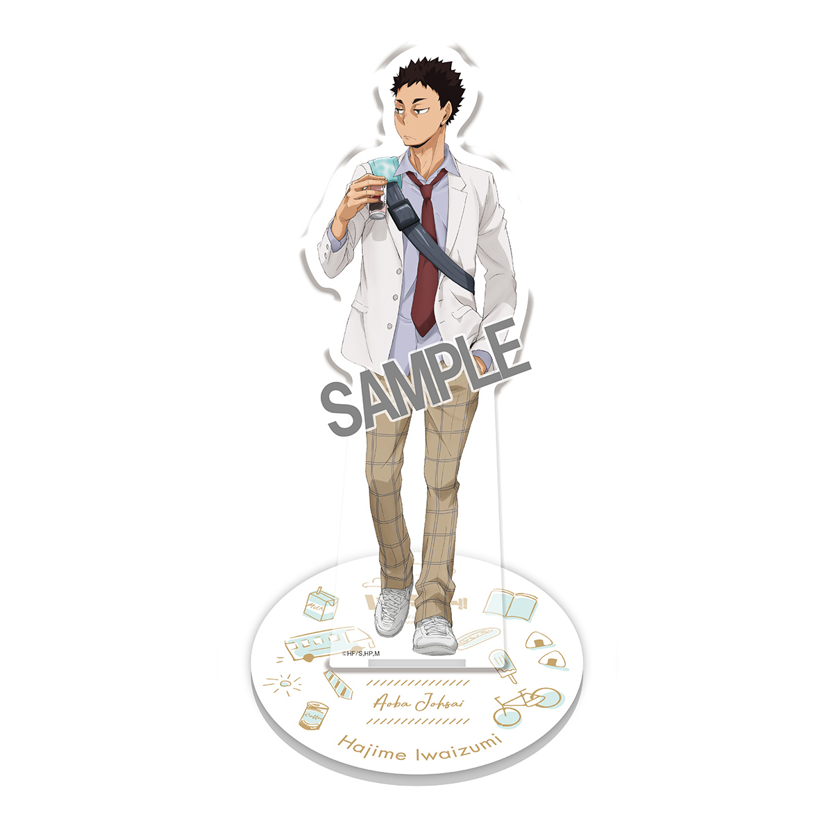 ハイキュー!! より道 全身アクリルスタンド岩泉一｜商品情報｜タカラ