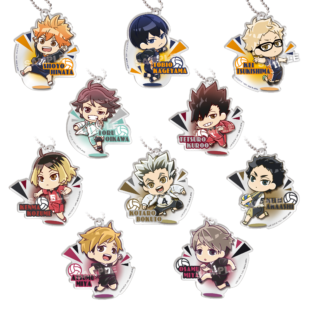 ぴょんコレ ハイキュー!! アクリルキーホルダー｜商品情報｜タカラ