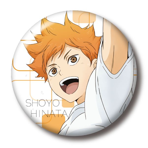 ハイキュー!! ランチョンマット｜商品情報｜タカラトミーアーツ