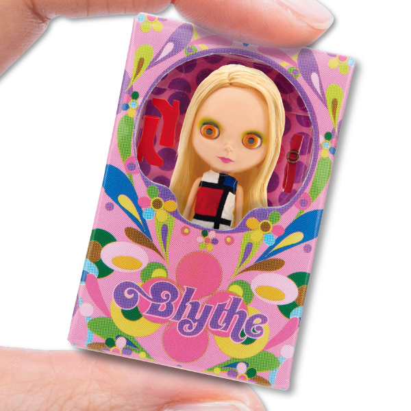 おいでよどうぶつの森 ミニミニハウスキーチェーン｜商品情報｜タカラ