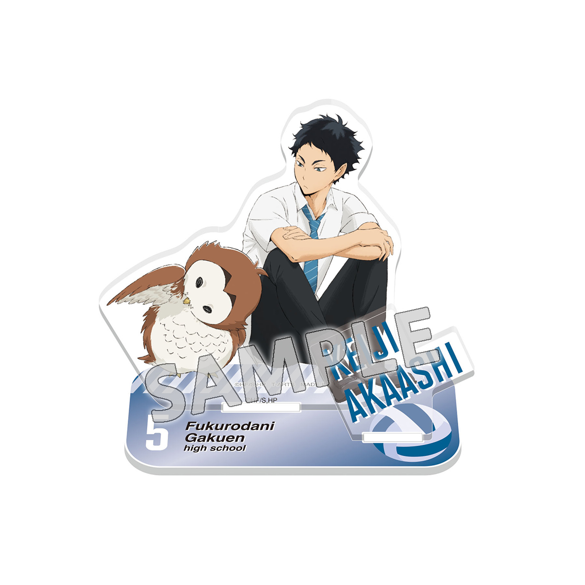 ハイキュー!! マスコット アクリルスタンドプレート 赤葦京治｜商品