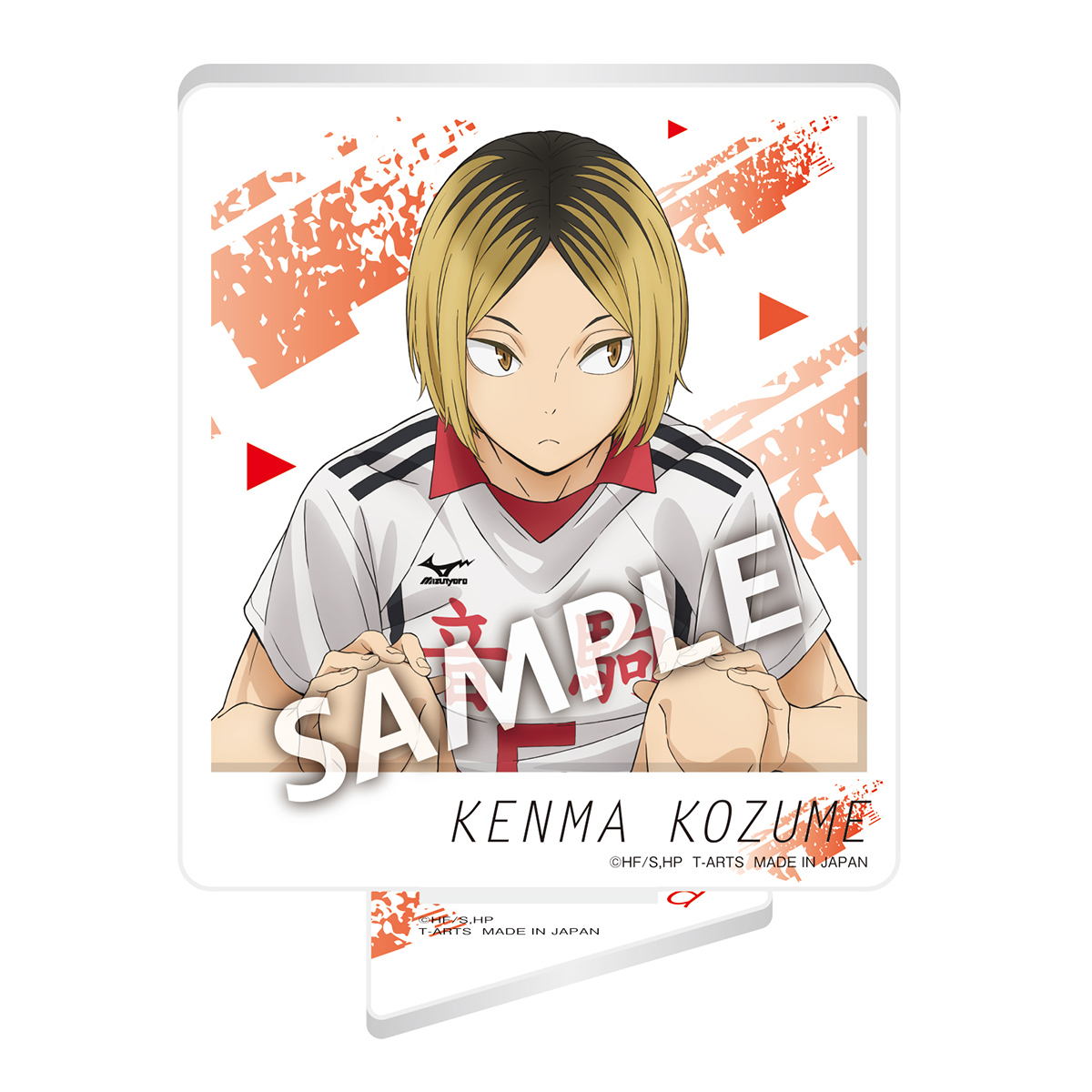 ハイキュー!!VS好敵手 ZOOMYアクリルスタンド 孤爪研磨｜商品情報