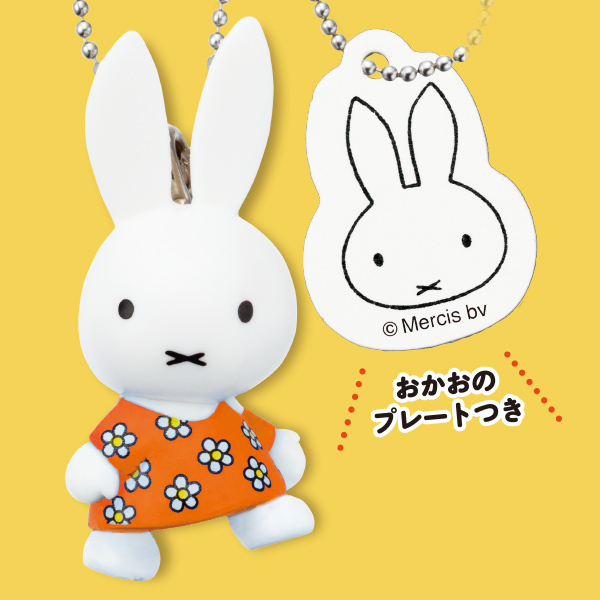 スケット・ダンス スケット団いたずらグッズ｜商品情報｜タカラトミー