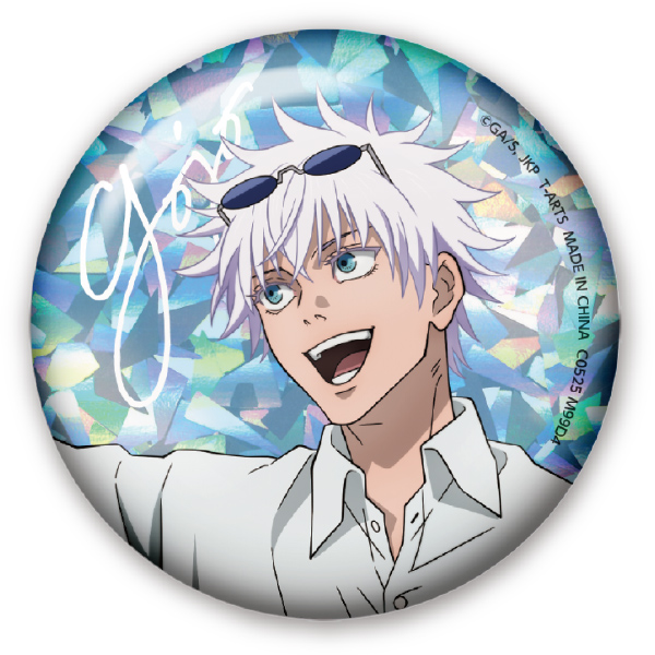 ぴた！でふぉめ 呪術廻戦 エンディング缶バッジ｜商品情報｜タカラ