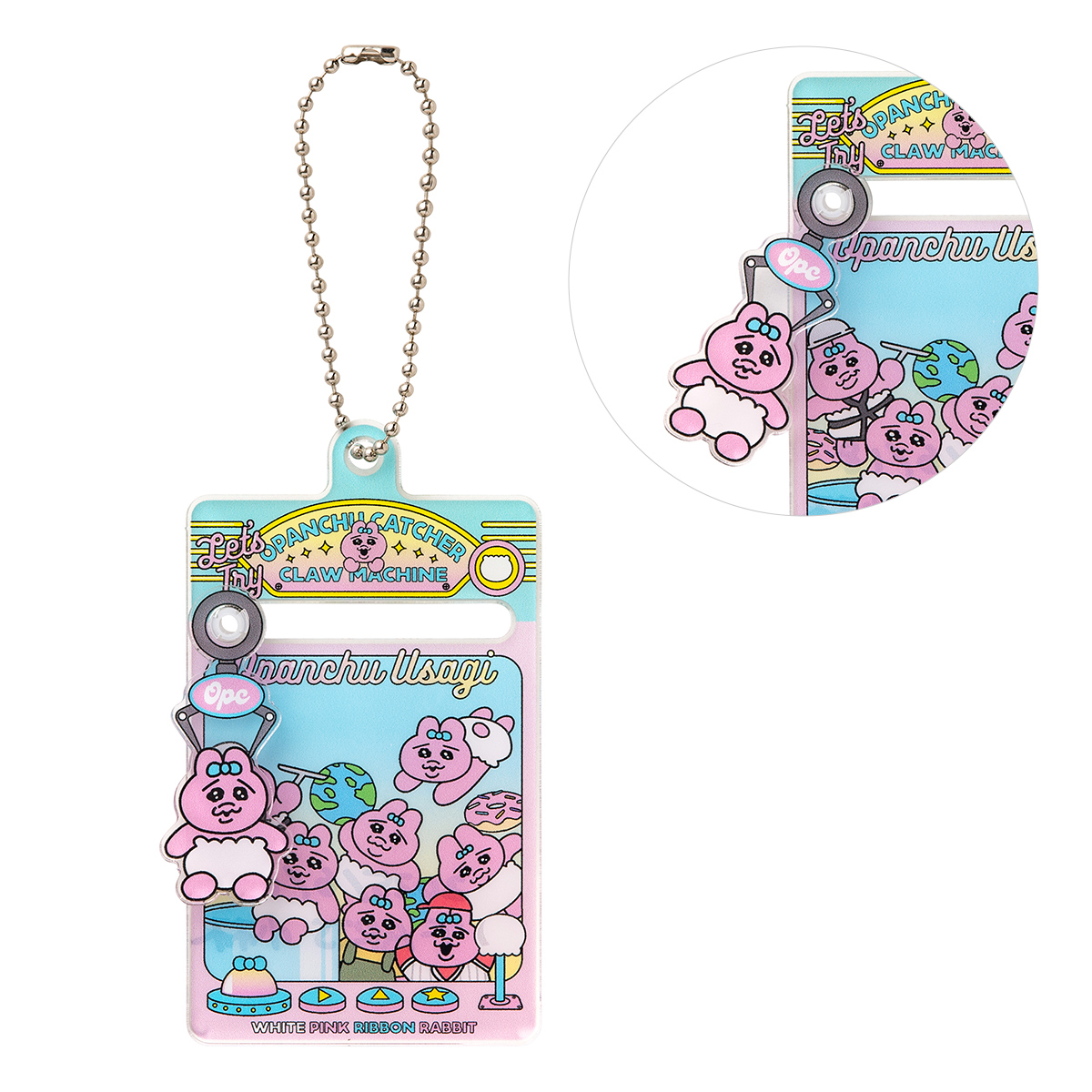おぱんちゅうさぎ／ クレーンゲームアクリルキーホルダー｜商品情報
