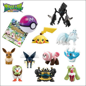 ポケモンゲットコレクションズキャンディ メレメレ島の大冒険！｜商品