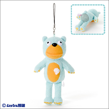 ムッシュ熊雄 クリーナーストラップ｜商品情報｜タカラトミーアーツ