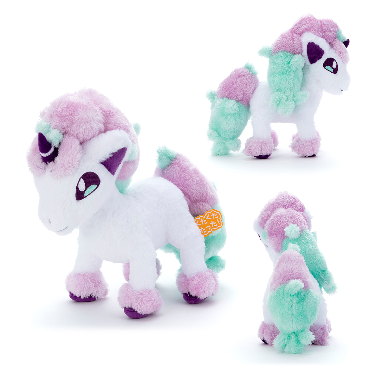 ポケモン／くたくたたった！ ぬいぐるみS／ポニータ（ガラルのすがた