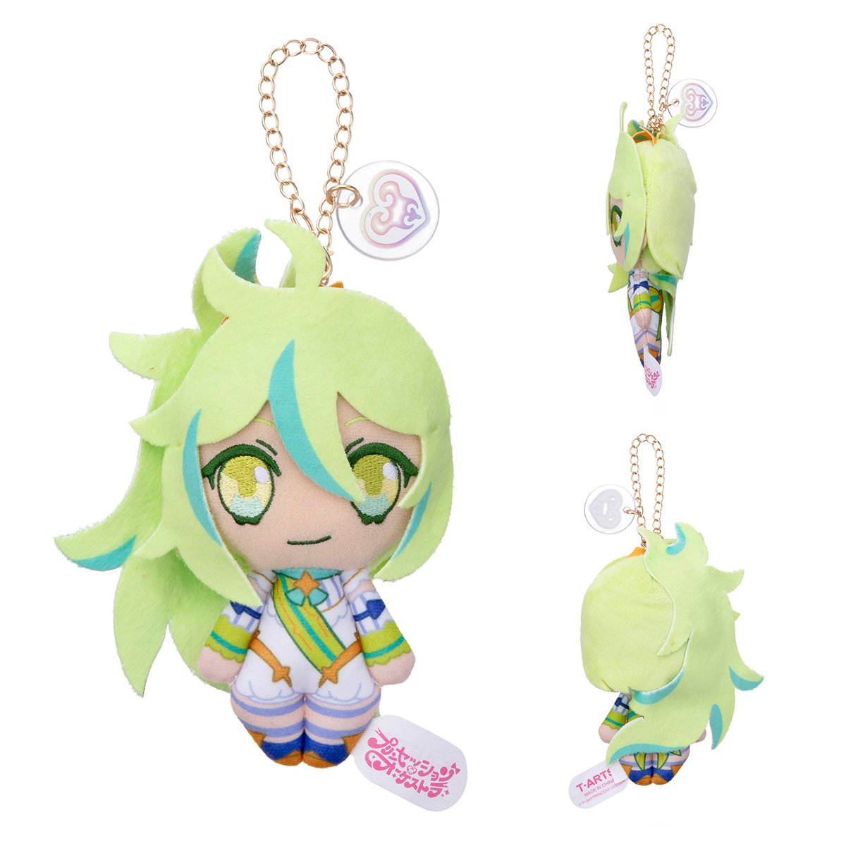 プリンセッションオーケストラ／ ぬいぐるみストラップ／ミーティアVer