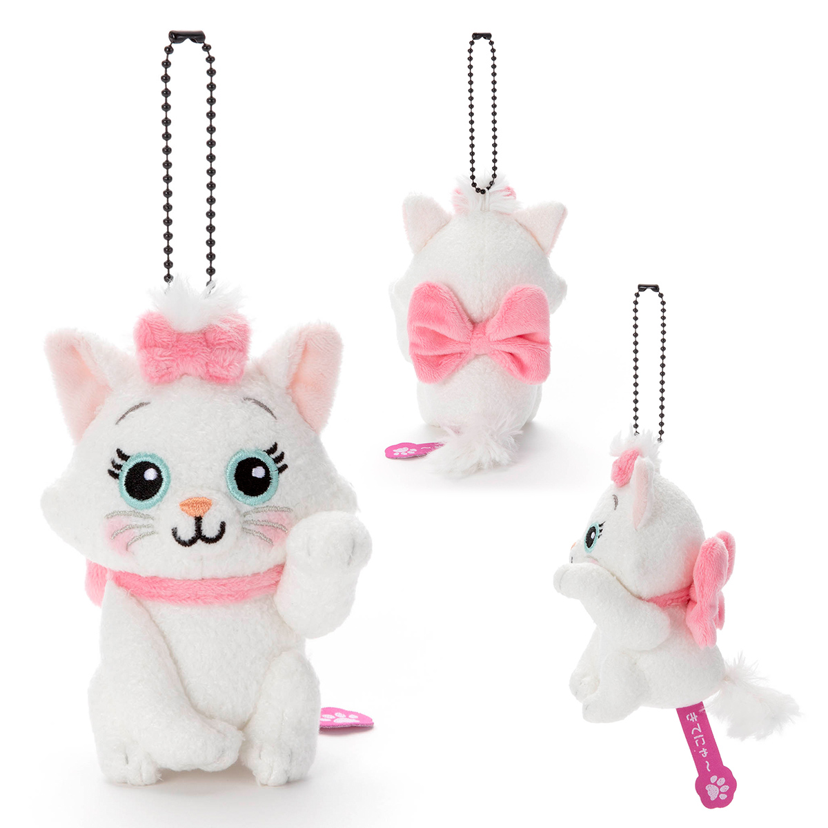 ディズニーキャラクター／きてにゃ～／ ボールチェーンマスコット