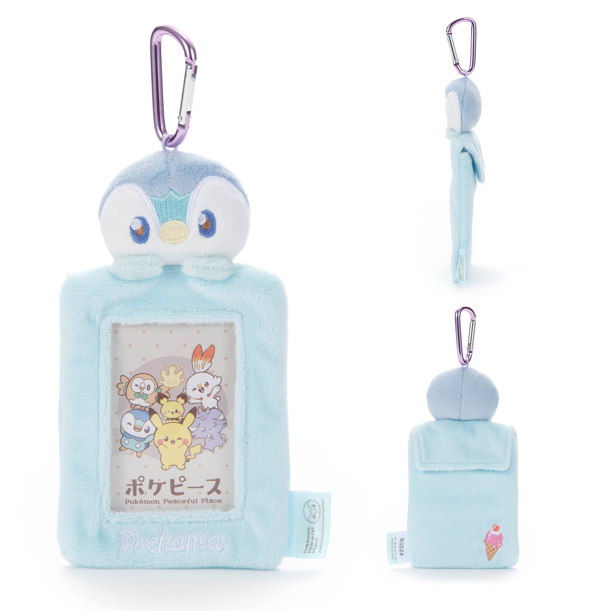 ポケピース／ ぬいぐるみカードケース／ポッチャマ｜商品情報｜タカラ
