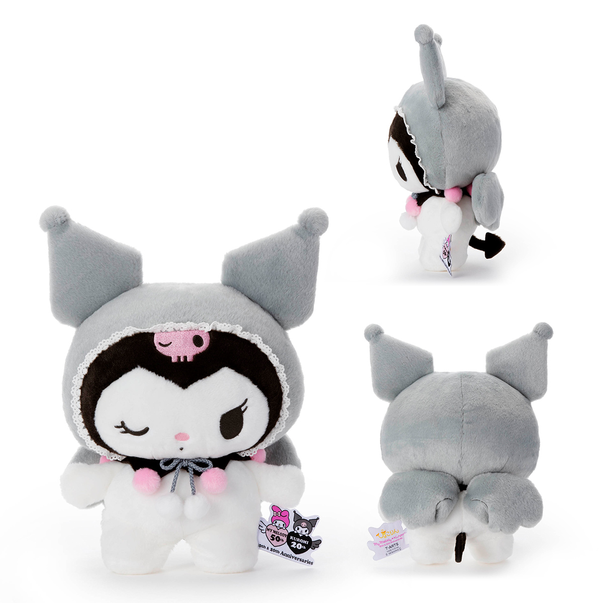 サンリオキャラクターズ／ ぴょこりん／クロミ(20周年)｜商品情報