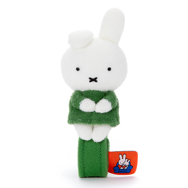 ブルーナ／ちょっこりさん／ オータムカラー／ミッフィー（ブルー