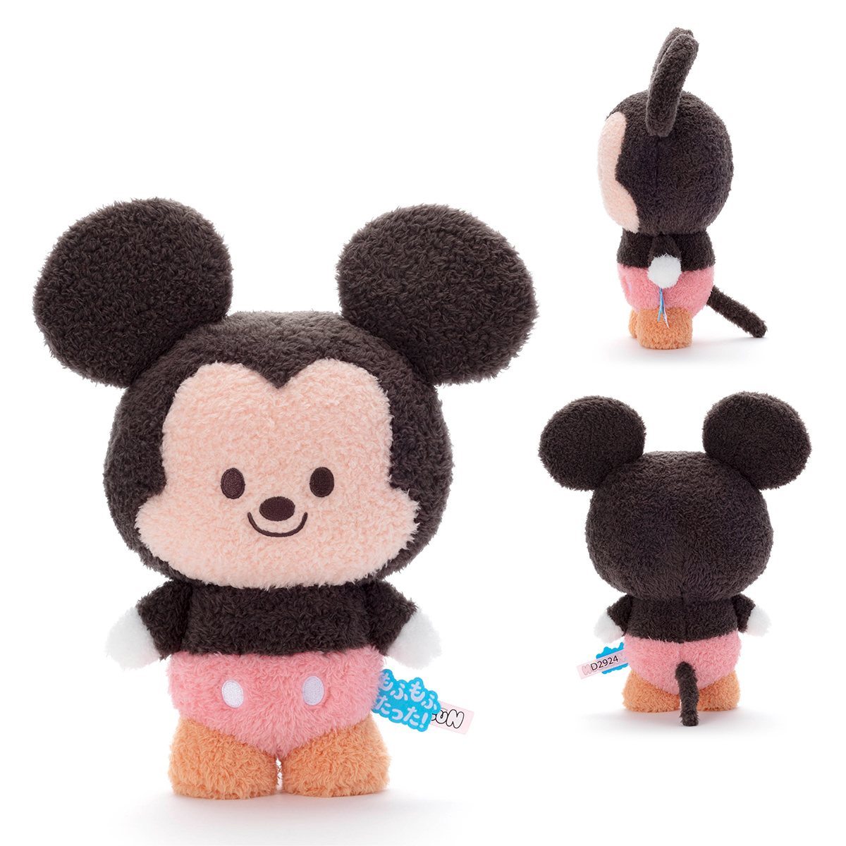 ディズニーキャラクター／YULULUN／ もふもふたった！／ぬいぐるみS