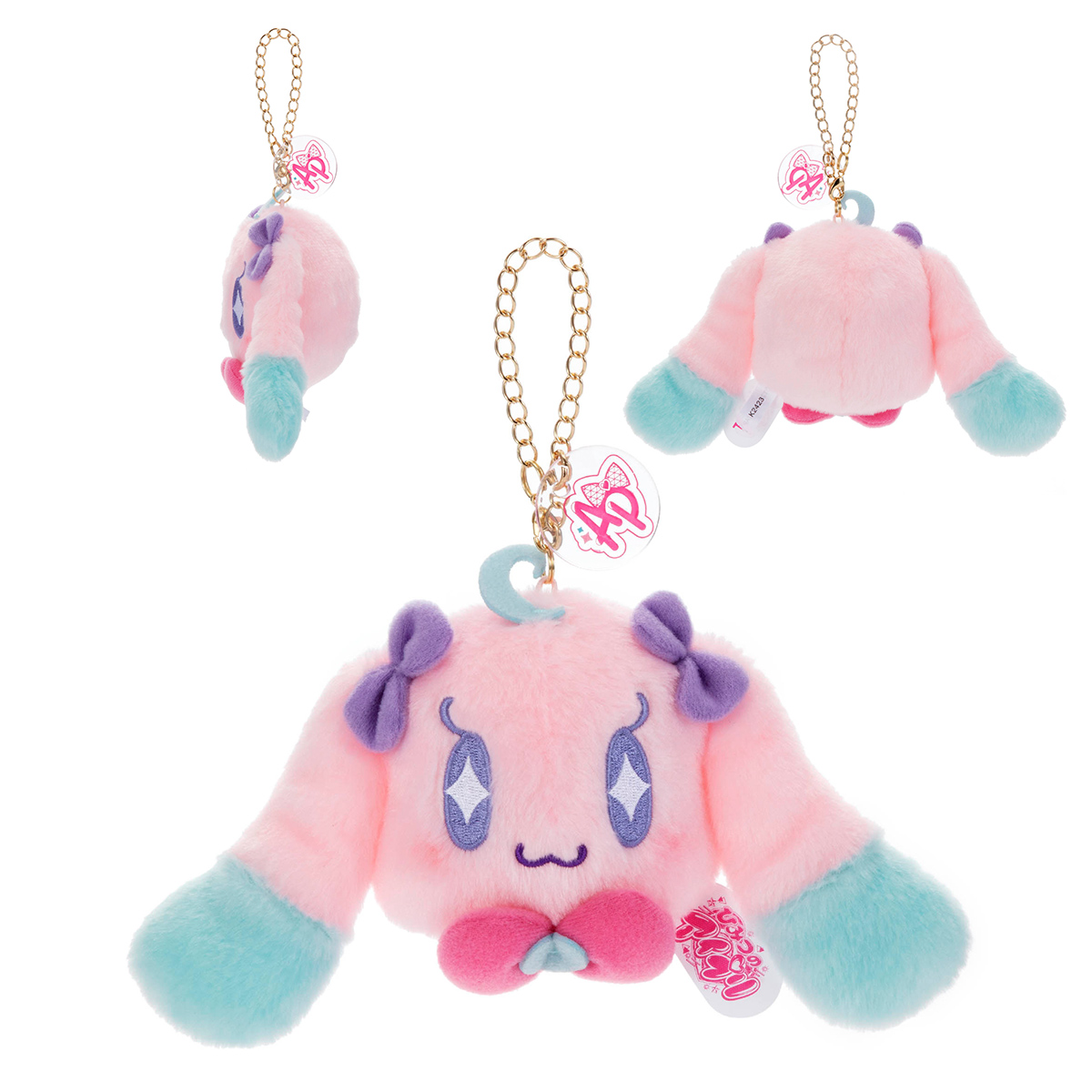 ひみつのアイプリ／ ぬいぐるみストラップ／プリうさ｜商品情報