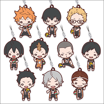 にとたん ハイキュー!! 烏野高校（ユニフォーム） ラバーマスコット