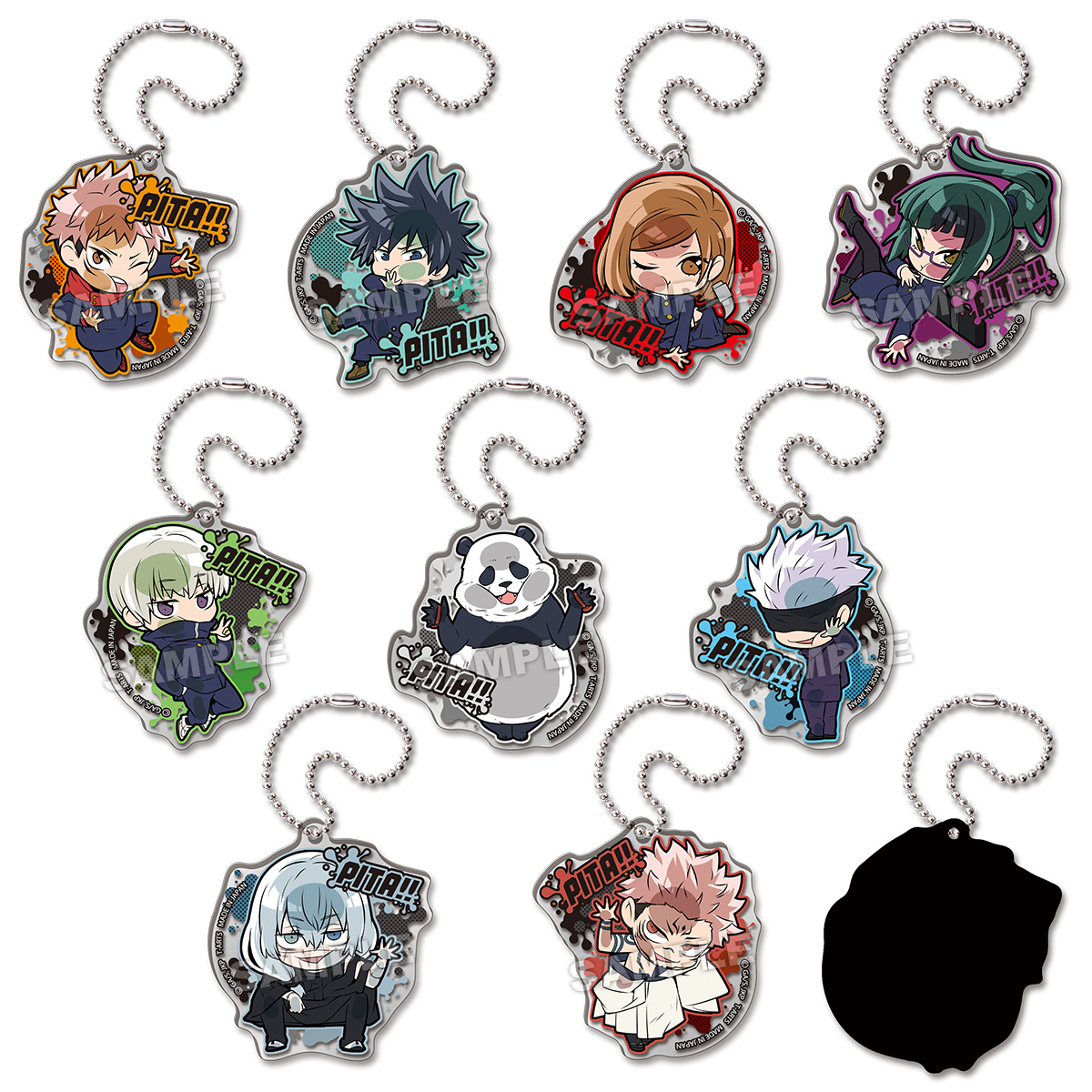 ぴた！でふぉめ 呪術廻戦 アクリルキーホルダー｜商品情報｜タカラ