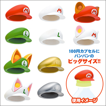 Newスーパーマリオブラザーズ2 ボトルキャップコレクション｜商品情報