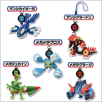ポケモン根付DX03｜商品情報｜タカラトミーアーツ