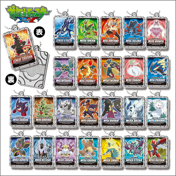 ポケメタルコレクションXY メガエボリューション編｜商品情報｜タカラ