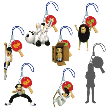 行け！稲中卓球部 フィギュアストラップ｜商品情報｜タカラトミーアーツ