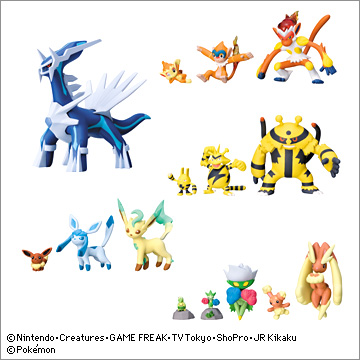 立体ポケモン図鑑DPⅢ｜商品情報｜タカラトミーアーツ