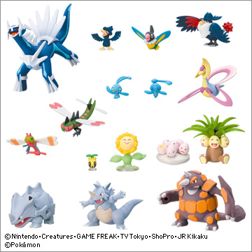 立体ポケモン図鑑DP06｜商品情報｜タカラトミーアーツ