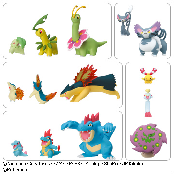 立体ポケモン図鑑 DP13｜商品情報｜タカラトミーアーツ